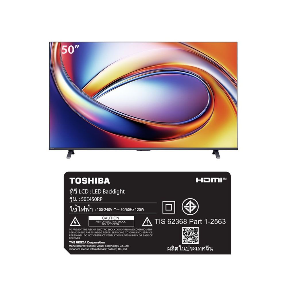 TOSHIBA TV VIDAA QLED 50 นิ้ว รุ่น 50E450RP