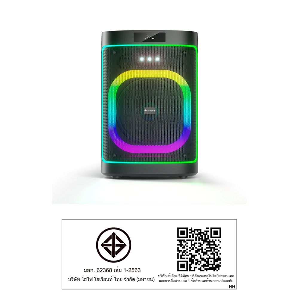ACONATIC ลำโพงปาร์ตี้ 100 วัตต์ #AN-SP1012PT