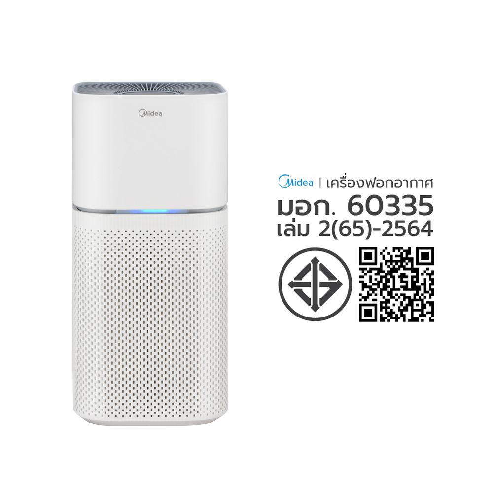 ไมเดีย เครื่องฟอกอากาศ 45 ตรม. รุ่น KJ400G-Z1 PRO