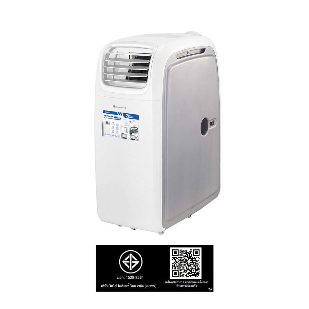 ACONATIC แอร์เคลื่อนที่ 12000 BTU รุ่น AN-PAC12D1