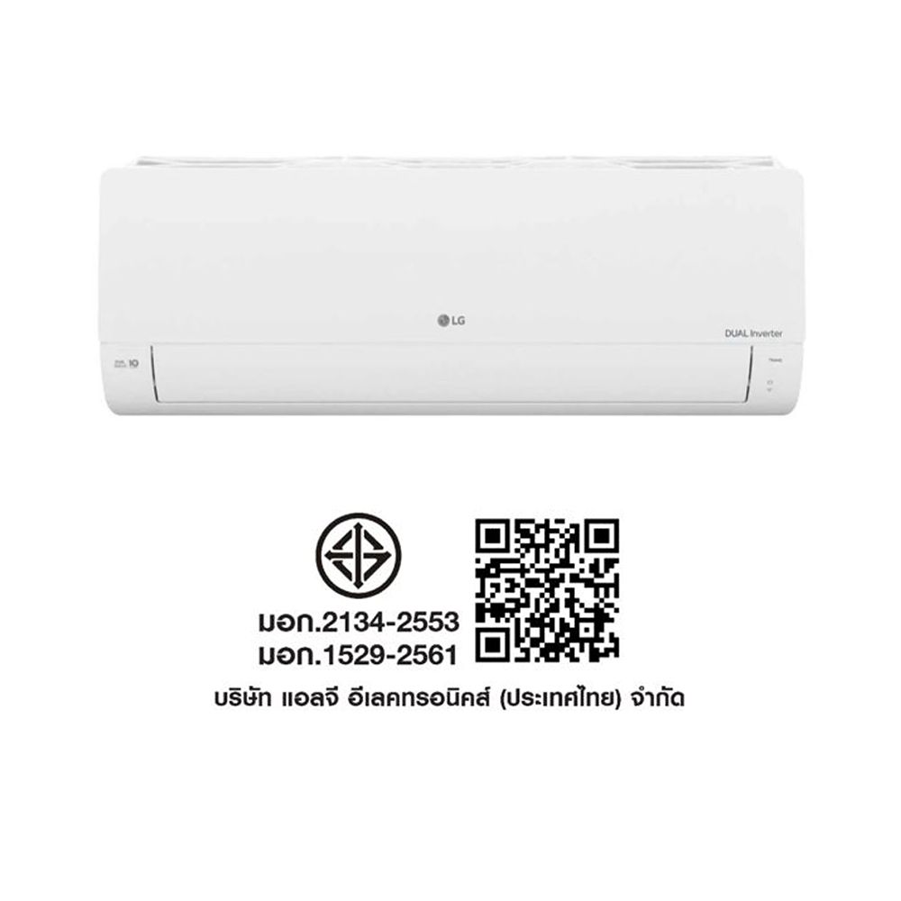 LG แอร์ผนัง 18000 BTU รุ่น IXY18AN