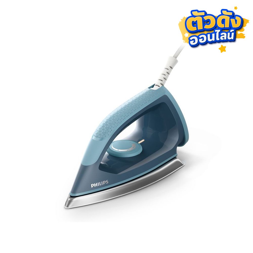 PHILIPS DRY IRON 1100 WATT HD1175/20