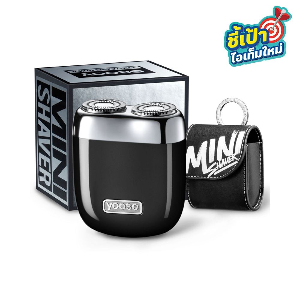 YOOSE MINI SHAVER MINI 2.0 BLACK
