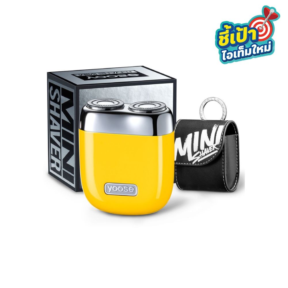 YOOSE MINI SHAVER MINI 2.0 YELLOW