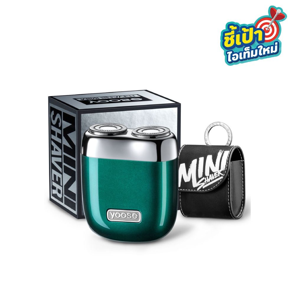 YOOSE MINI SHAVER MINI 2.0 GREEN