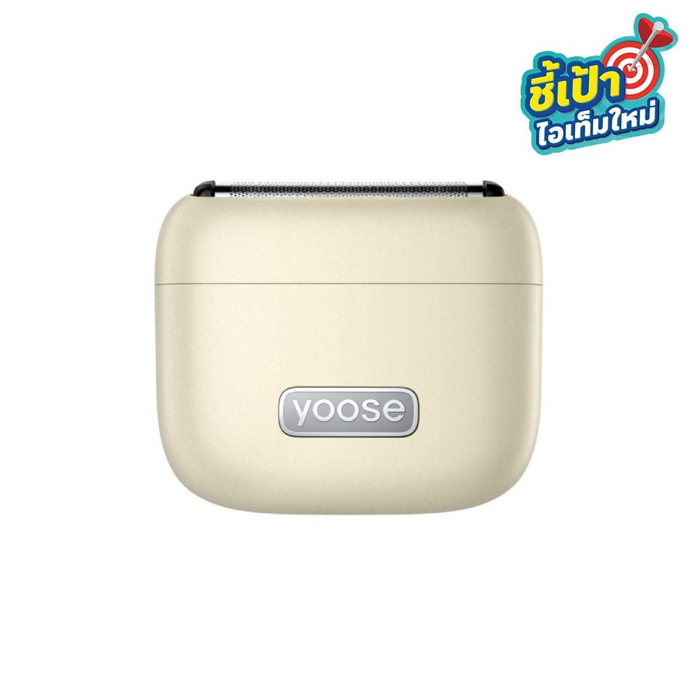 YOOSE MINI SHAVER MINI 5 WHITE