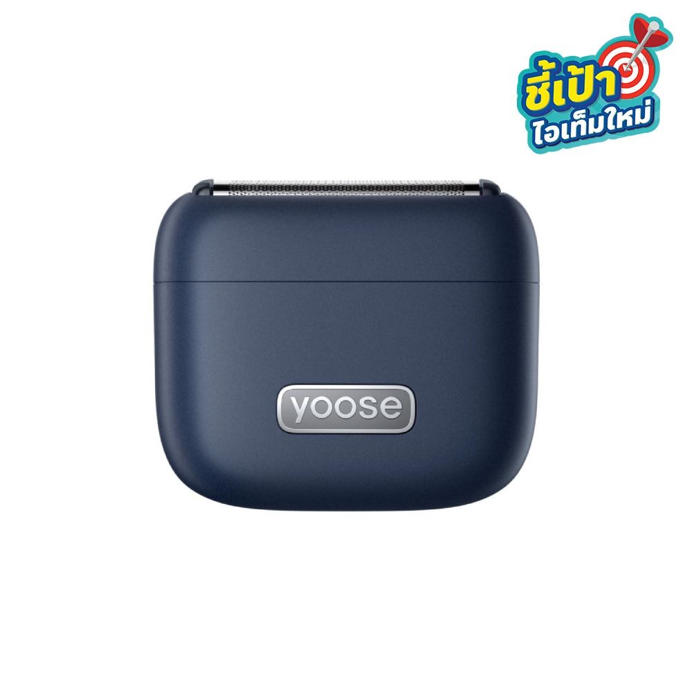 YOOSE MINI SHAVER MINI 5 BLUE