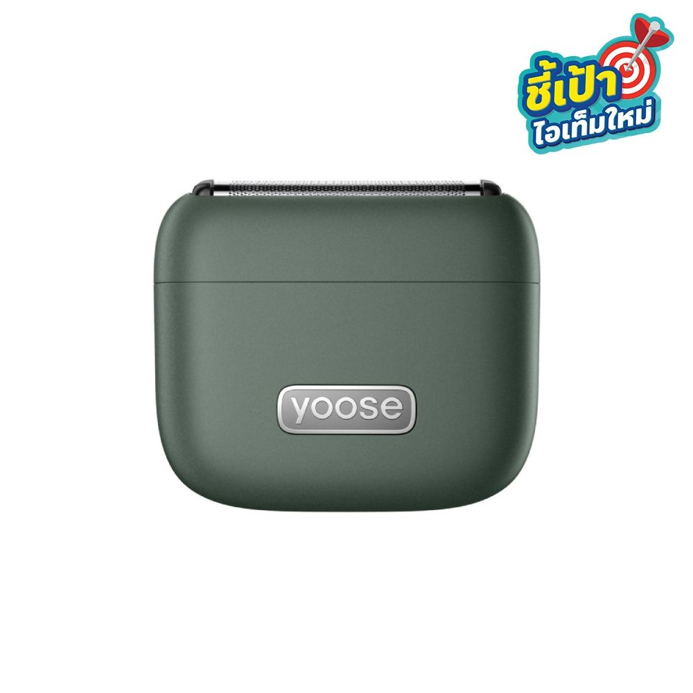 YOOSE MINI SHAVER MINI 5 GREEN