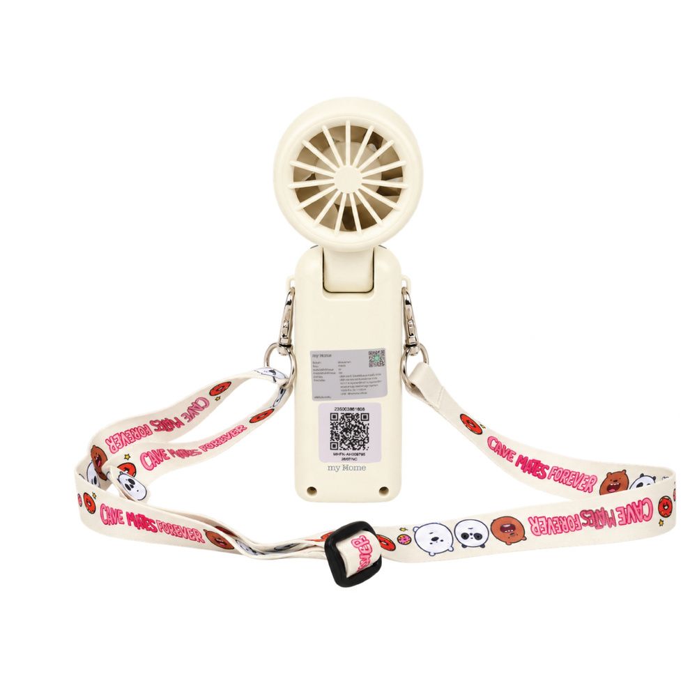MY HOME พัดลมพกพา WE BARE BEARS 5W รุ่น FN828