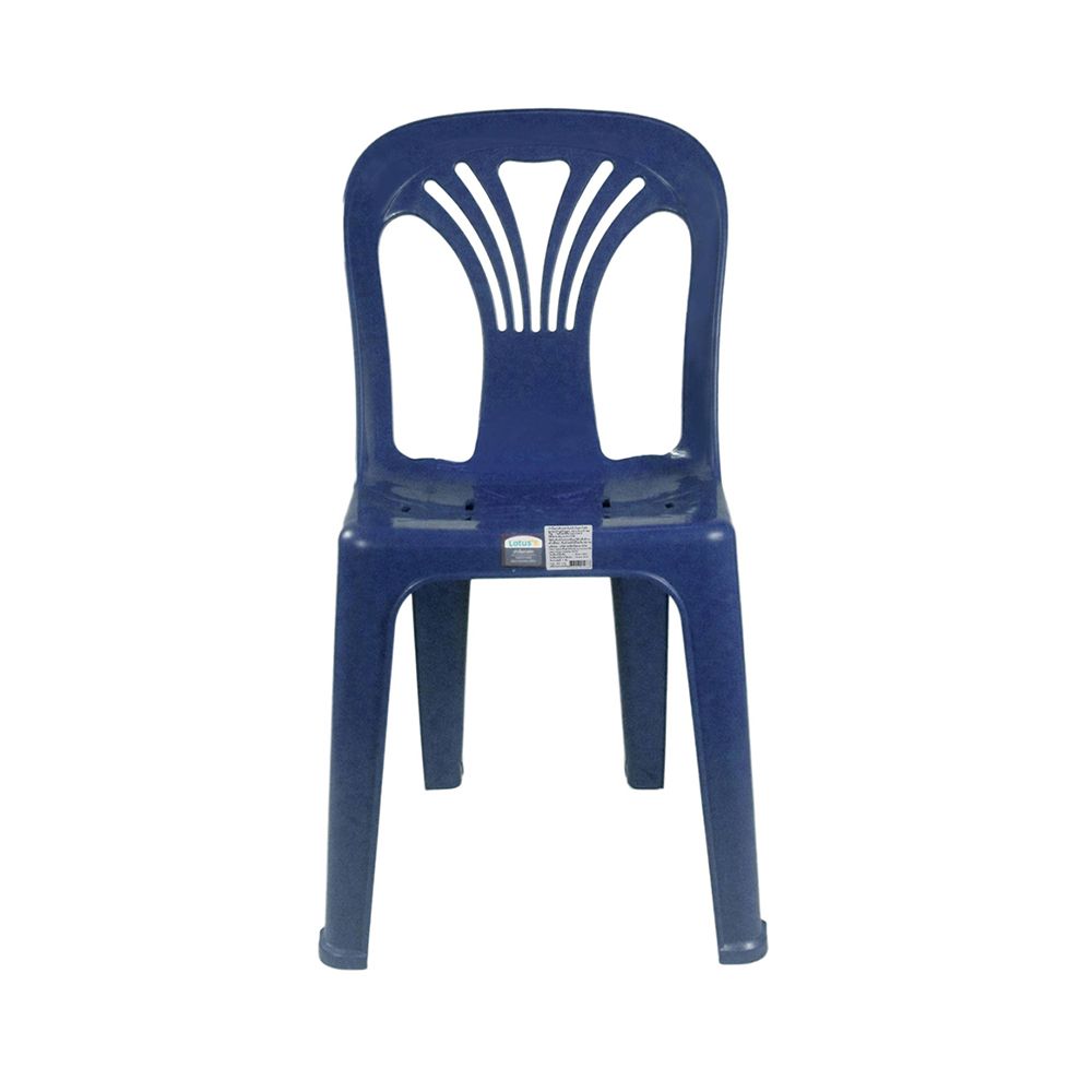โลตัส เก้าอี้พลาสติกพนักพิงน้ำเงินFT220B
