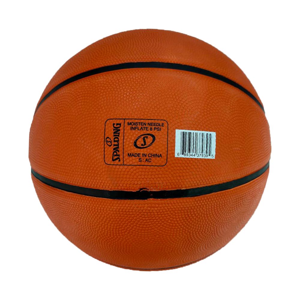 SPALDINGบาสเก็ตบอล#7รุ่นOFFICIAL SCHOOL