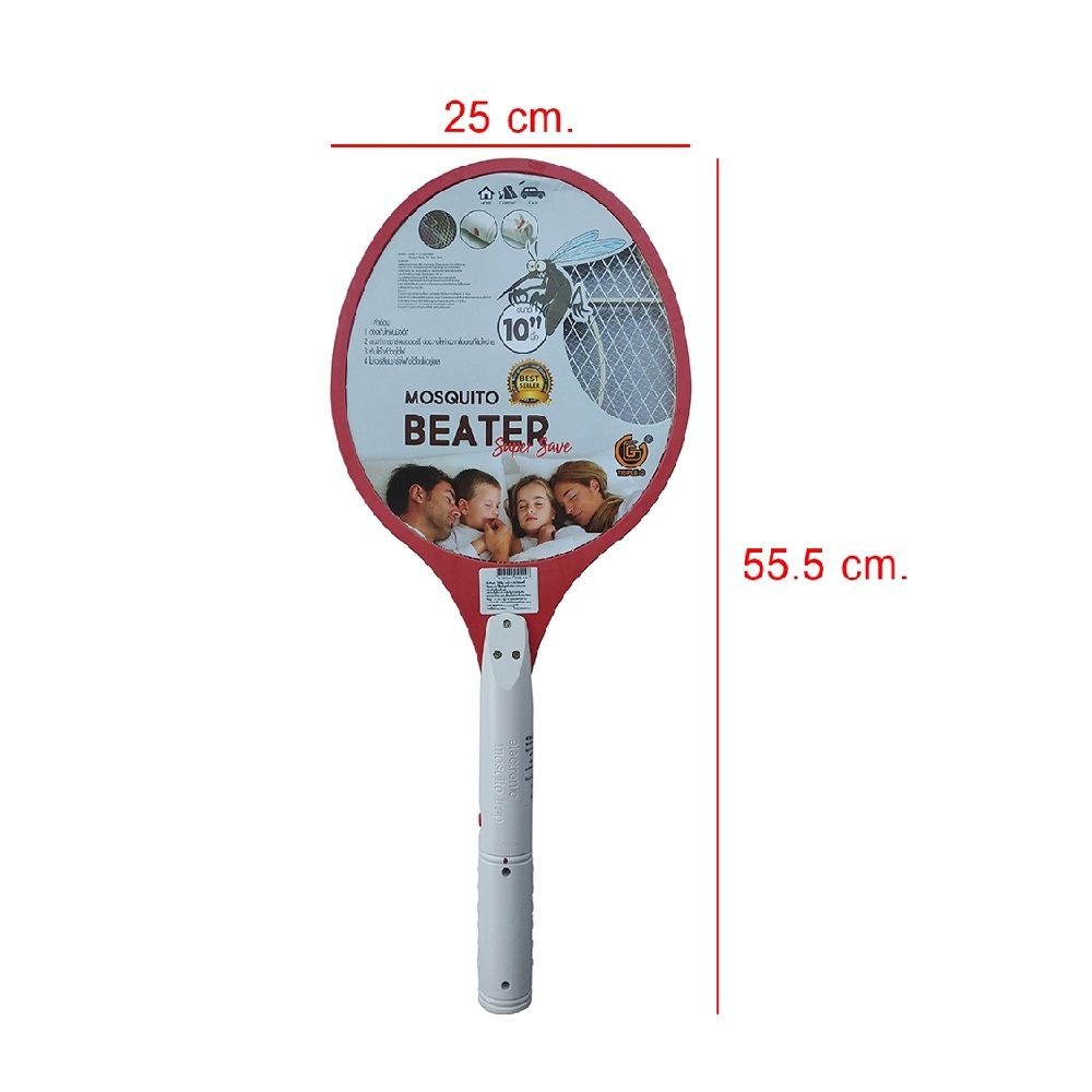 ไม้ตียุง 10 นิ้ว ชาร์ตไฟ เซฟตี้ (คละแบบ)