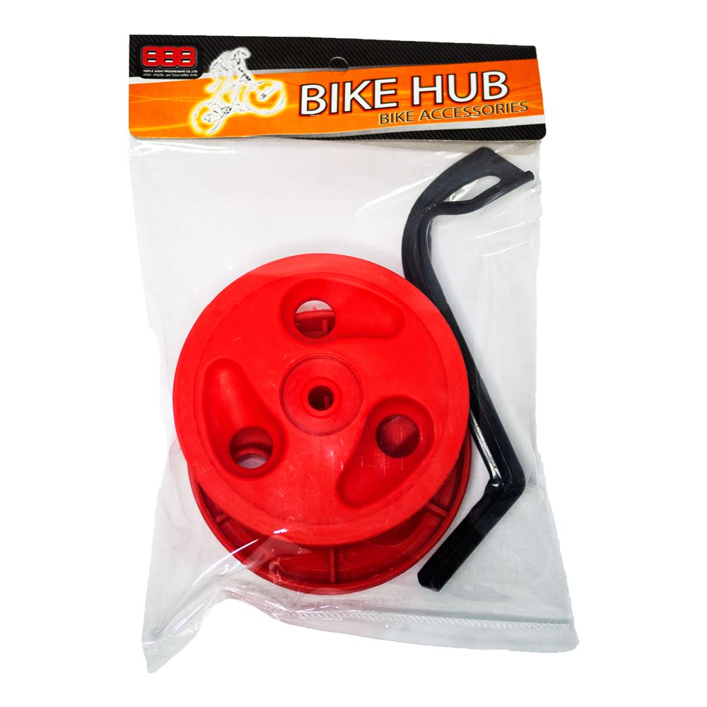 ชุดล้อช่วยหัดขี่จักรยาน สำหรับเด็ก