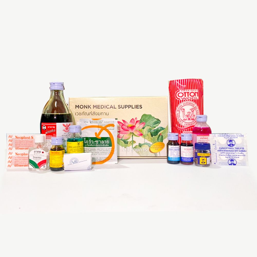 VIDHYASOM HOUSEHOLD REMEDIES13ITEM