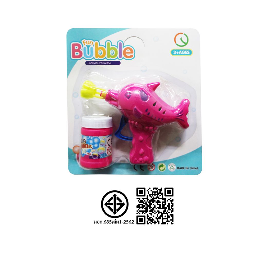 ปืนเป่าฟอง WT-315