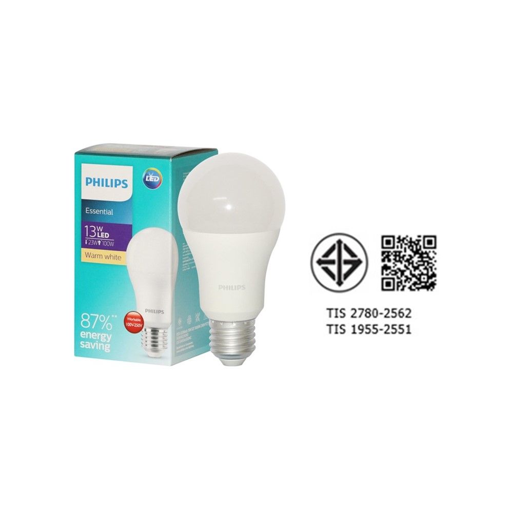 PHILIPSหลอดLED เอสเซนเชียล13W แสงเหลือง