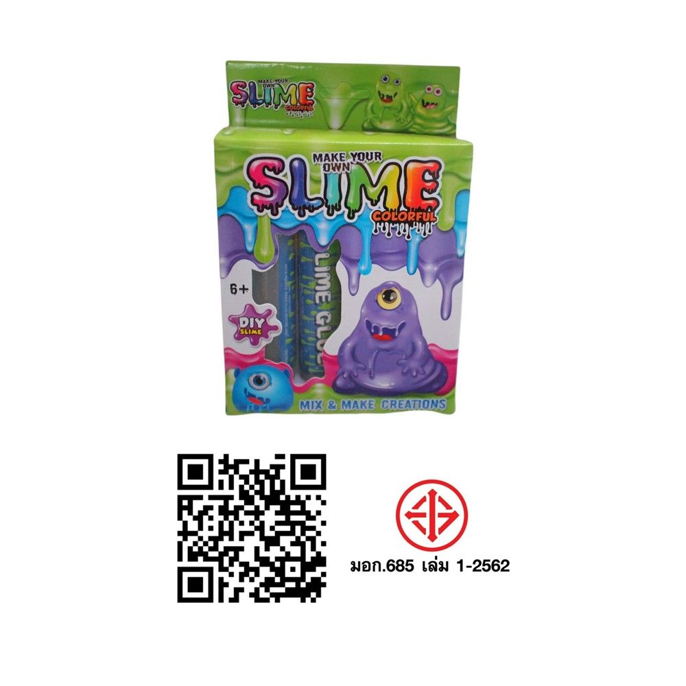 VRสไลม์ DIY