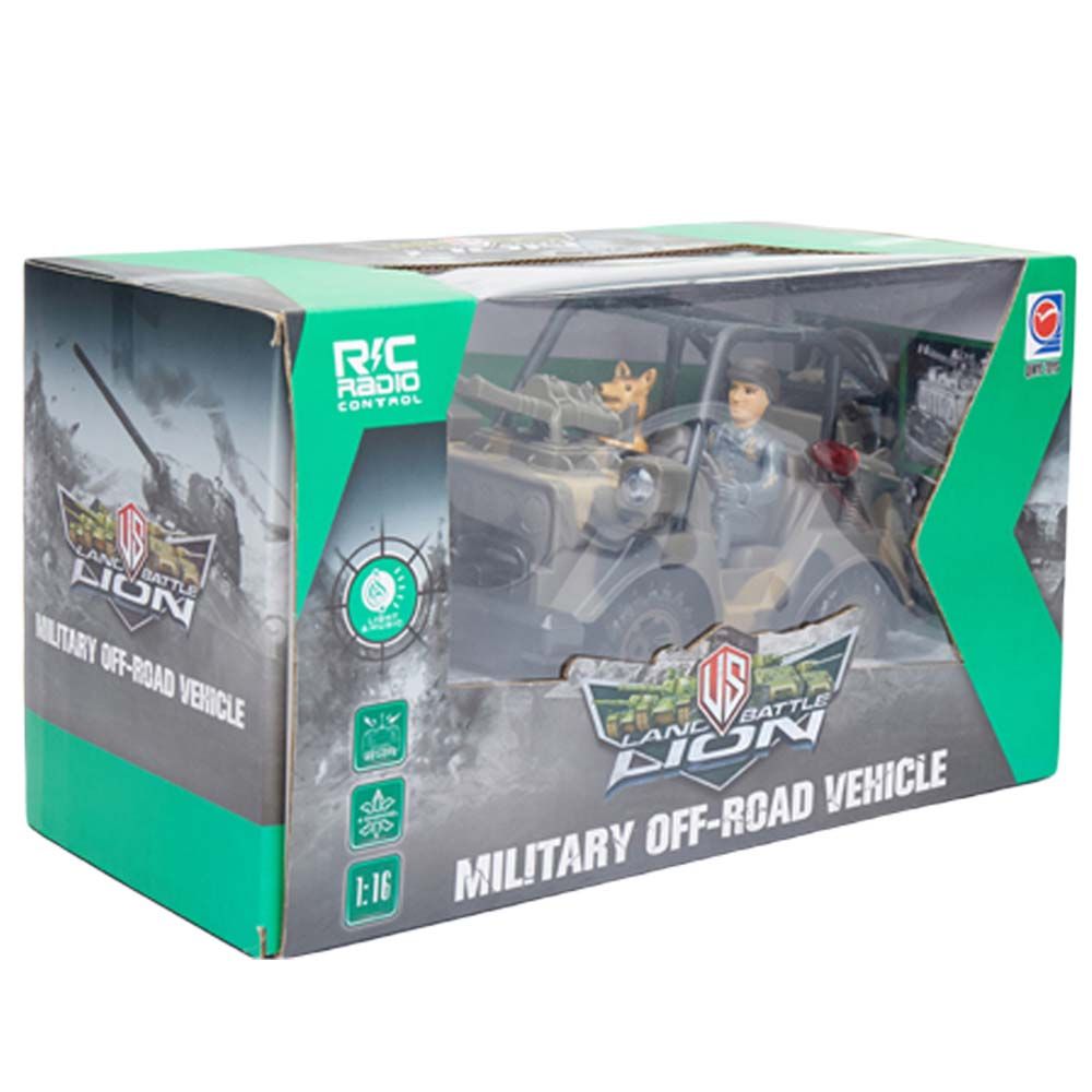 รถบังคับวิทยุแบตชาร์จ #168-31