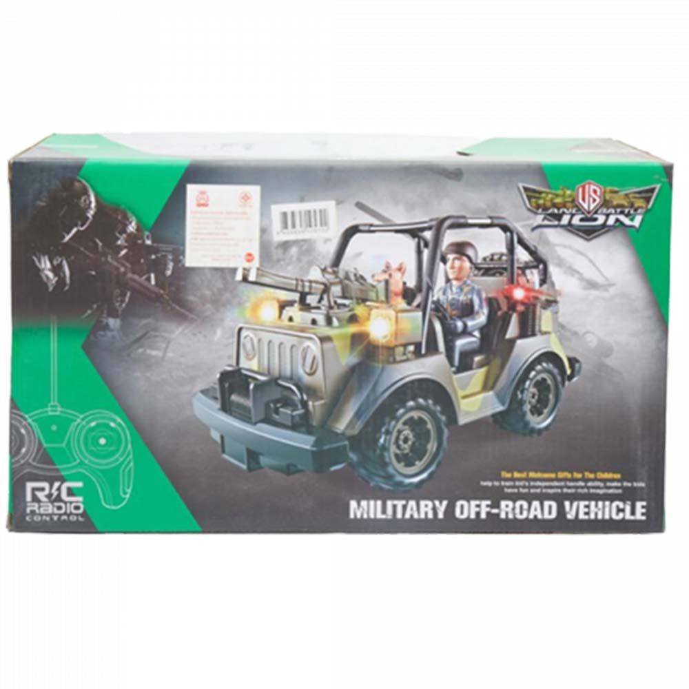 รถบังคับวิทยุแบตชาร์จ #168-31