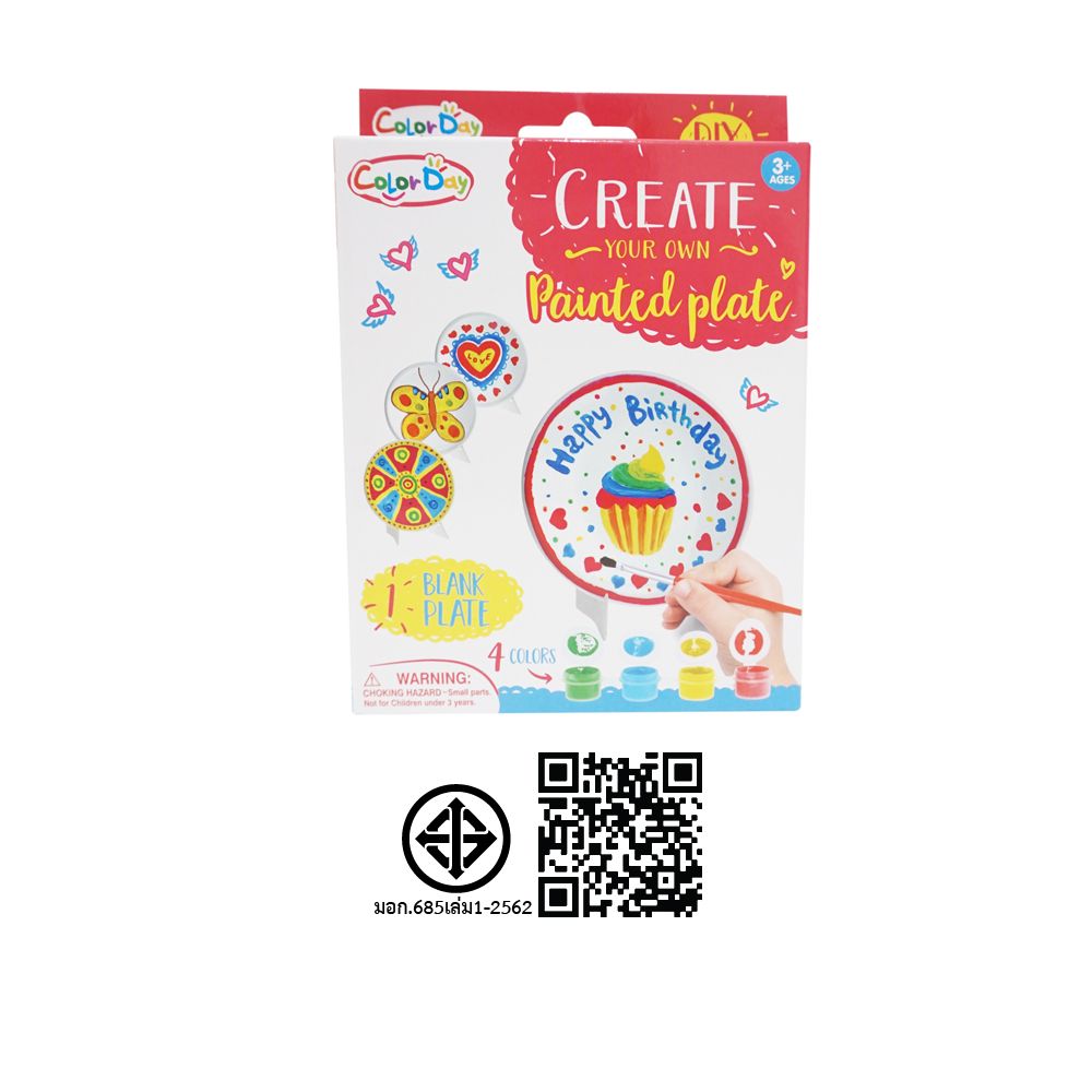 TM ดีไอวาย SS-8132/8133 (คละแบบ)