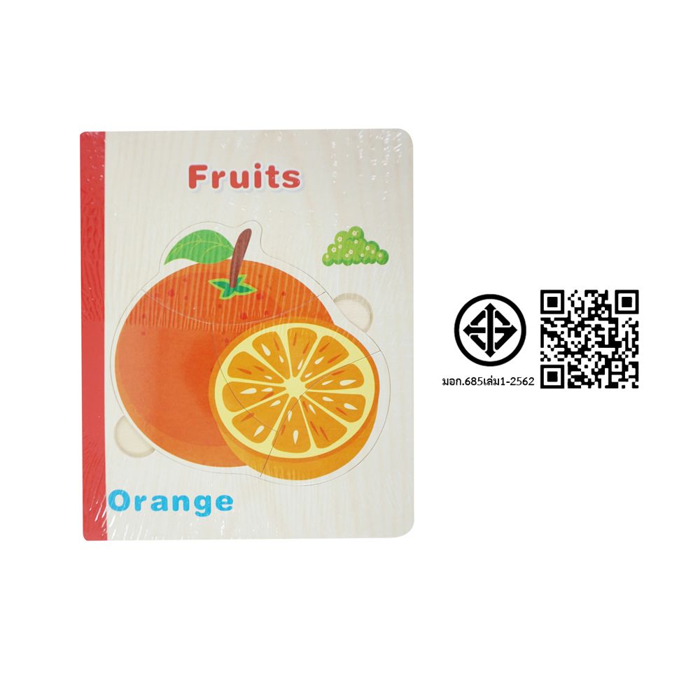 TM WOODERN BOOK SS-Y-WD-047