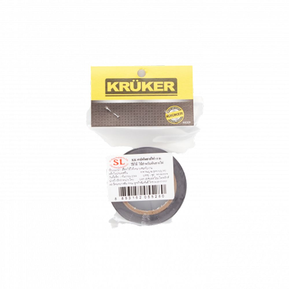 เทปพันสายไฟ 10 ม.