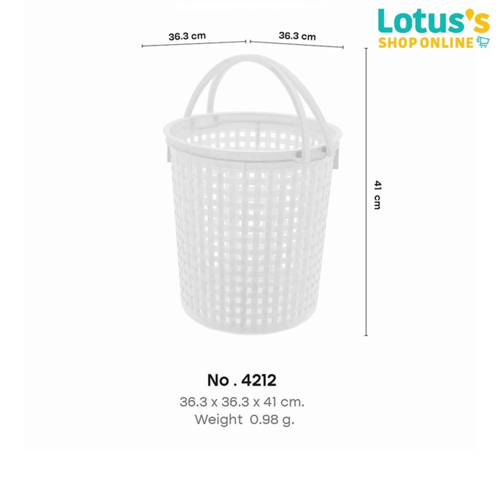 โลตัสตะกร้ากลมมีหูหิ้วลายหวาย