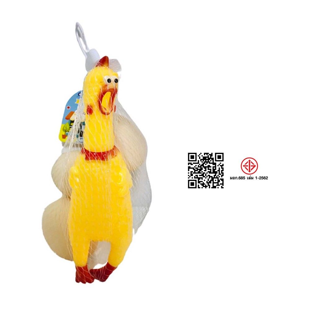 VR SMALL CHICKEN SQUEEZE RUBBER #K89-15