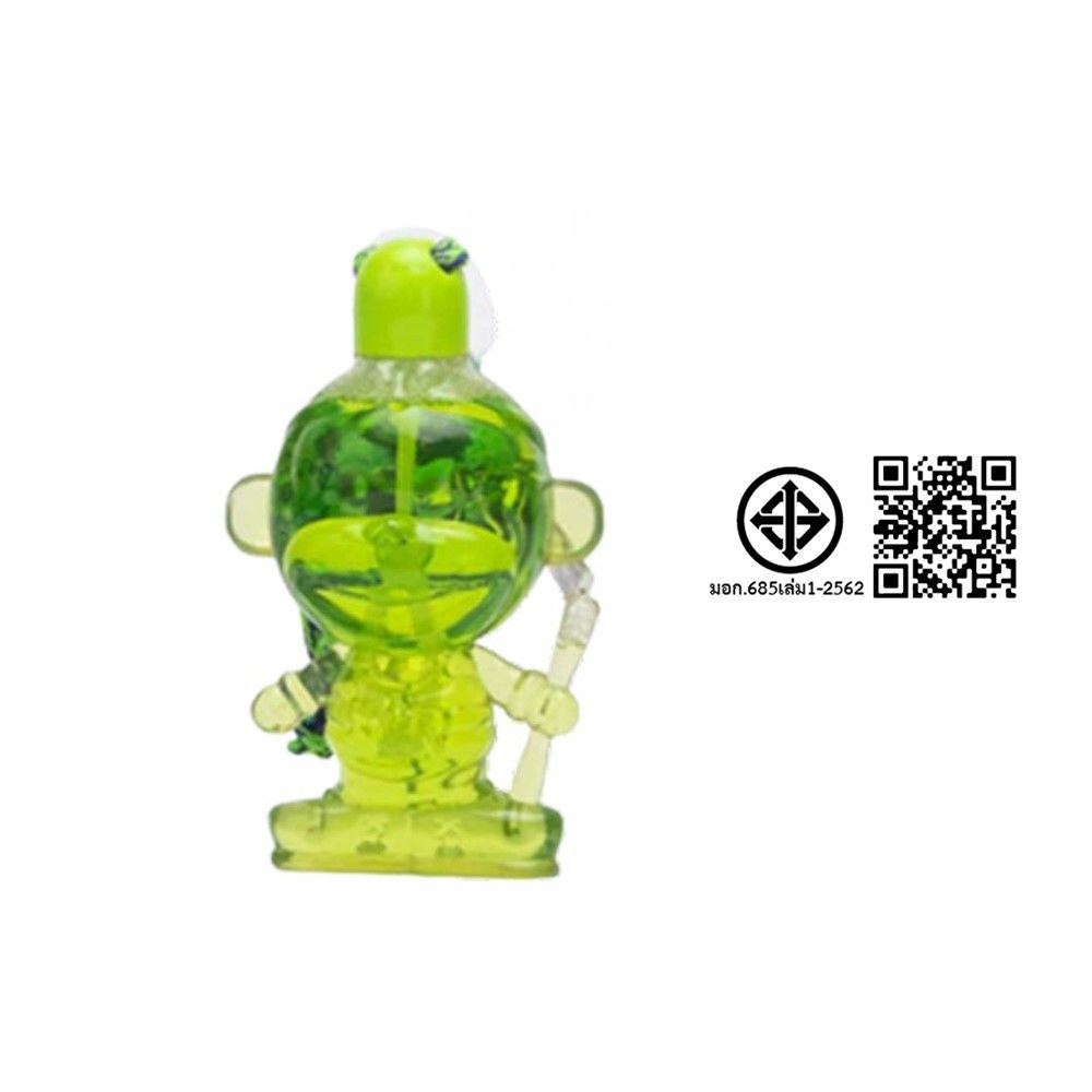 TM เป่าฟอง 19 บาท