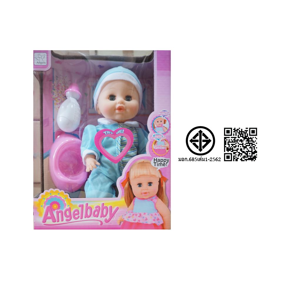 TM ตุ๊กตาเด็กน้อย