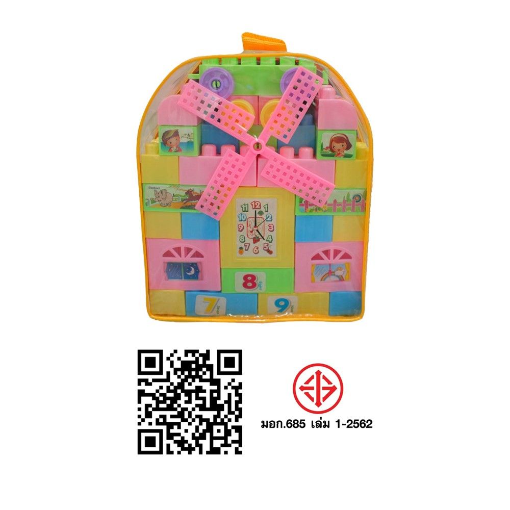 VR BLOCK HOUSE#VR802