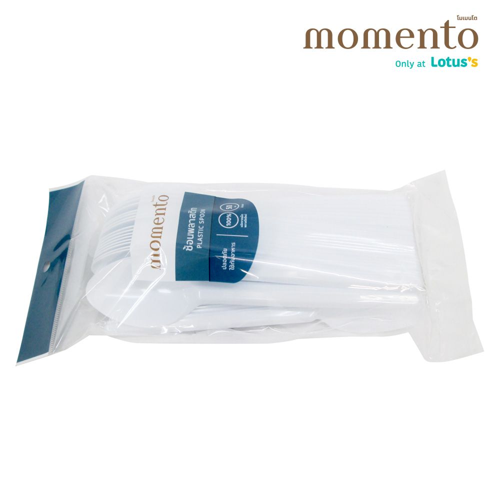 โมเมนโต ช้อนพลาสติกพลาสติก(สีขาว)50ชิ้น