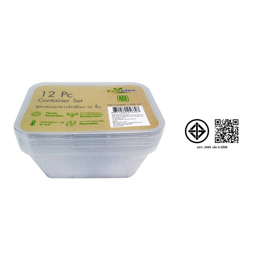 PASTINA MICROWAVE WARE(BIO)1000ML 6 PCS