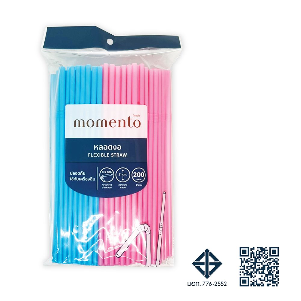 MOMENTO FLEXIBLE STARW 200 PCS.