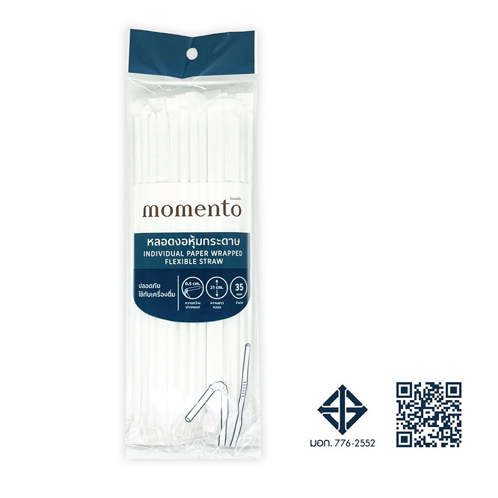 MOMENTO FLEXIBLE PAPER WRAP WHITE 35PCS.