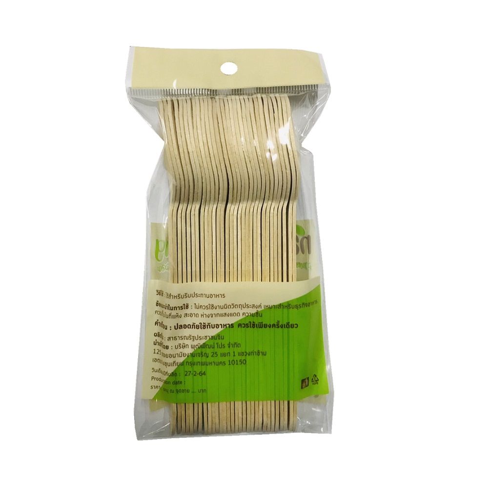 ช้อนไม้ ขนาด 16 ซม 30 ชิ้น