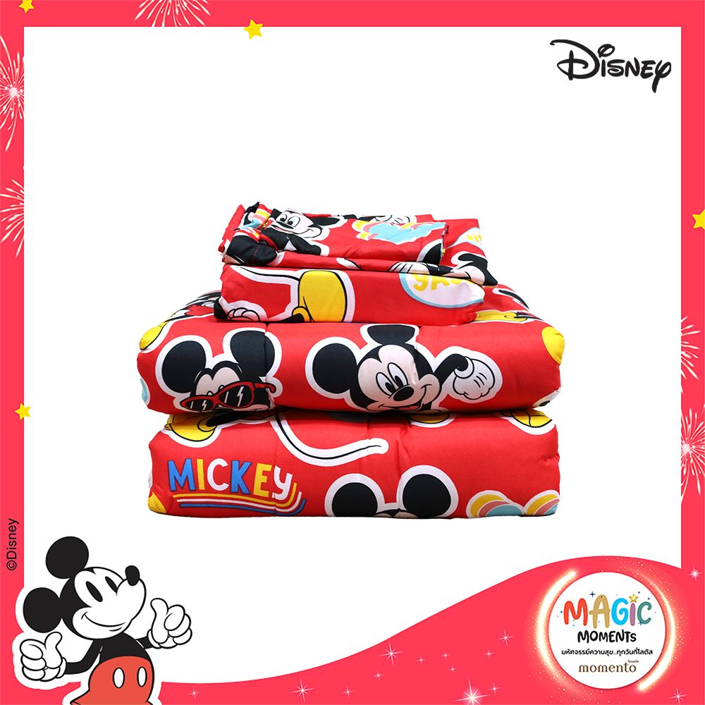 โมเมนโตผ้าปูMICKEY 3.5ฟุต+นวม60X80นิ้ว