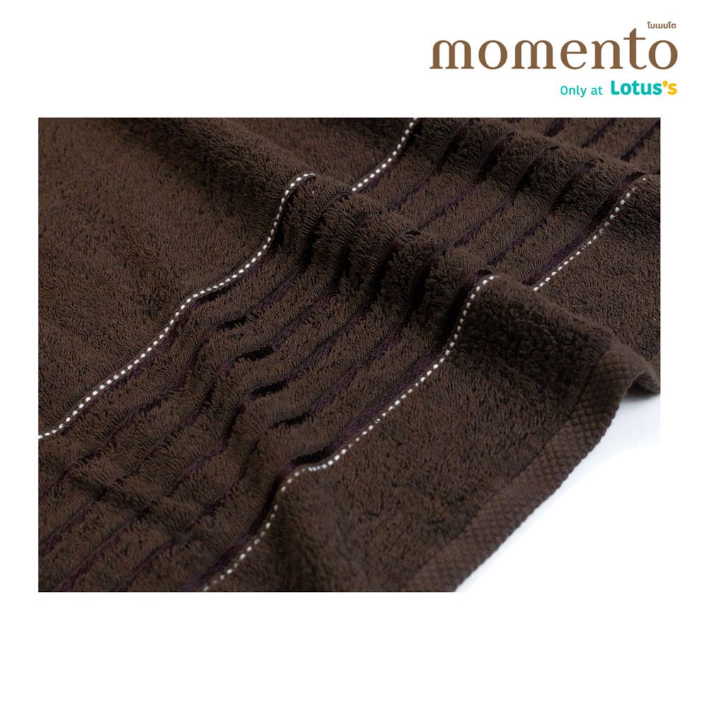 MT ผ้าขนหนูเนื้อนุ่มนุ่มตาลเข้ม27X54นิ้ว