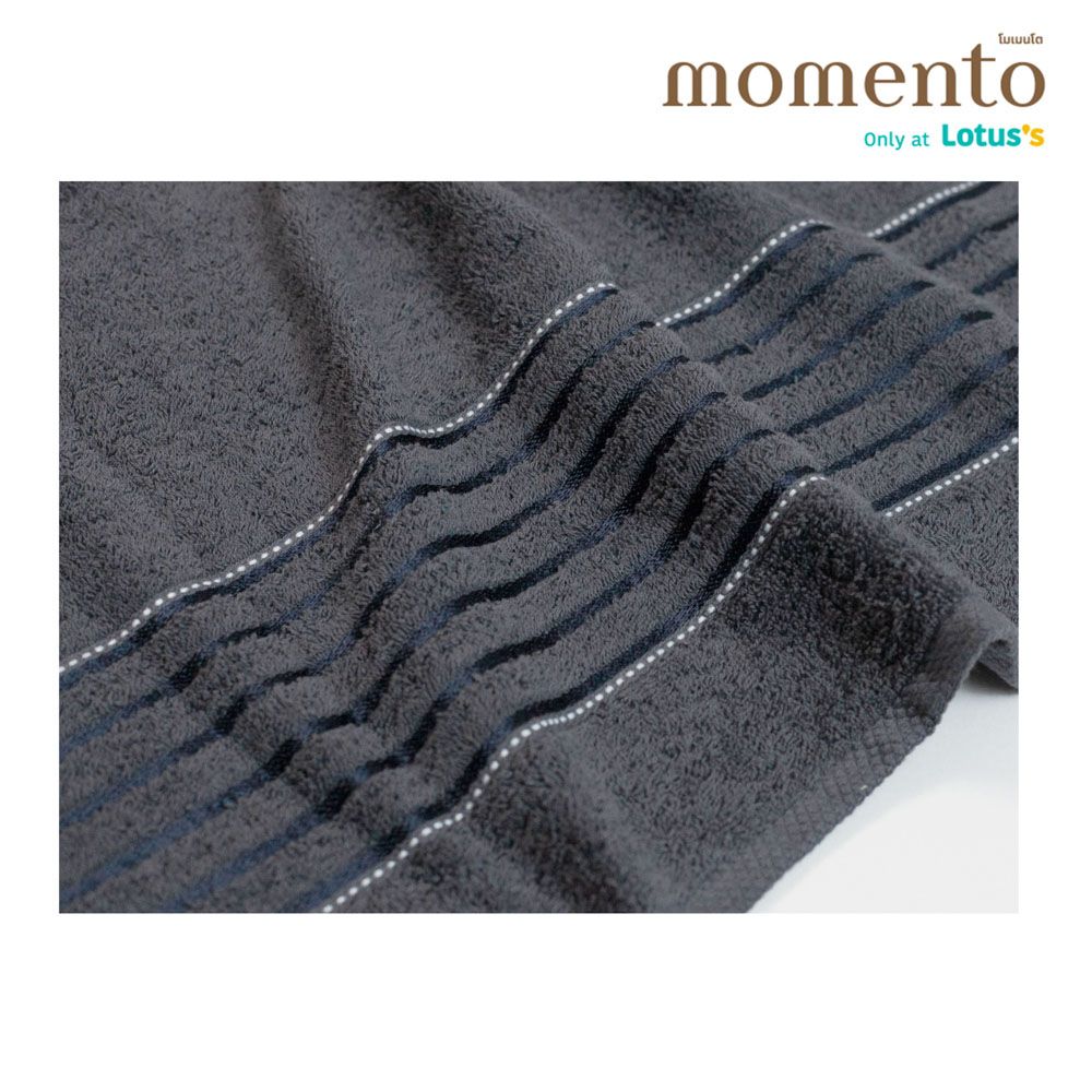 MT ผ้าขนหนูเนื้อนุ่มนุ่มเทาเข้ม27X54นิ้ว