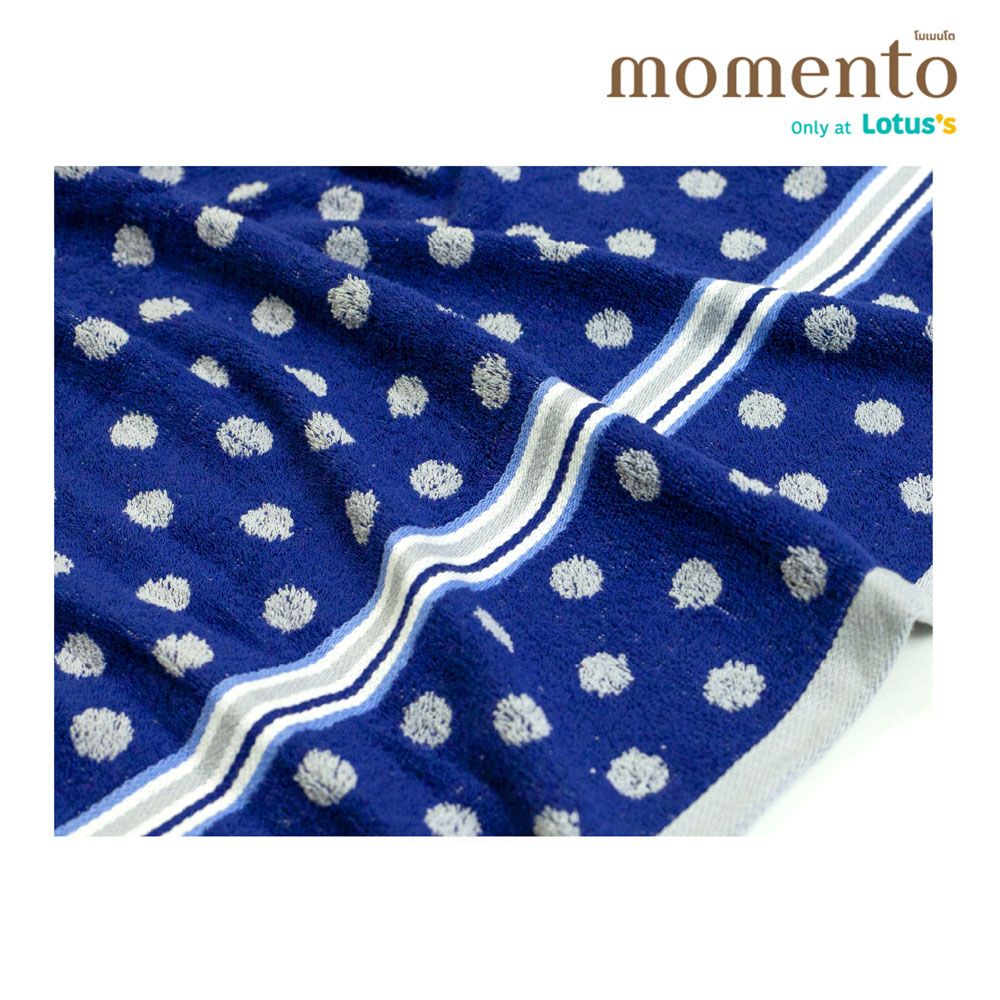 MT ผ้าขนหนูทอลายดอทน้ำเงิน 27X54นิ้ว