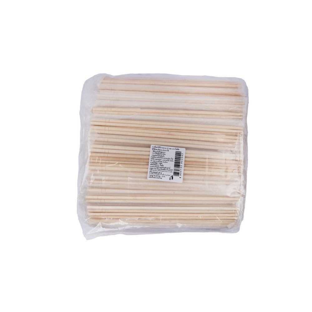 โลตัส ตะเกียบไม้ไผ่ 22 ซม. 300 คู่