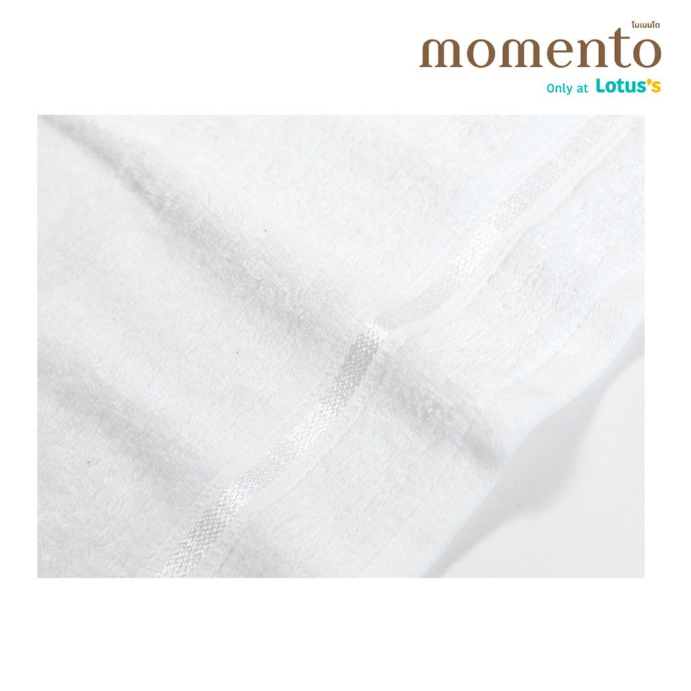 MT ผ้าขนหนูเนื้อนุ่ม สีขาว 13X13