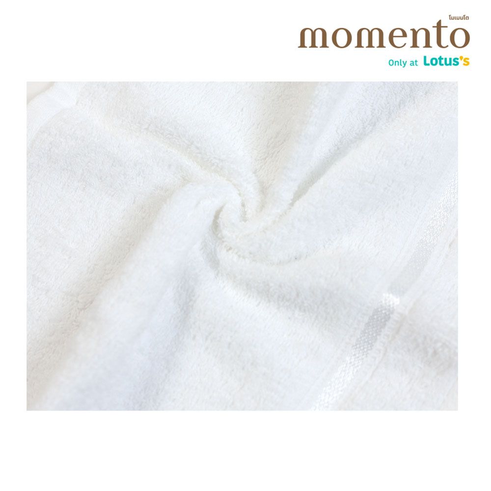 MT ผ้าขนหนูเนื้อนุ่ม สีขาว 13X13