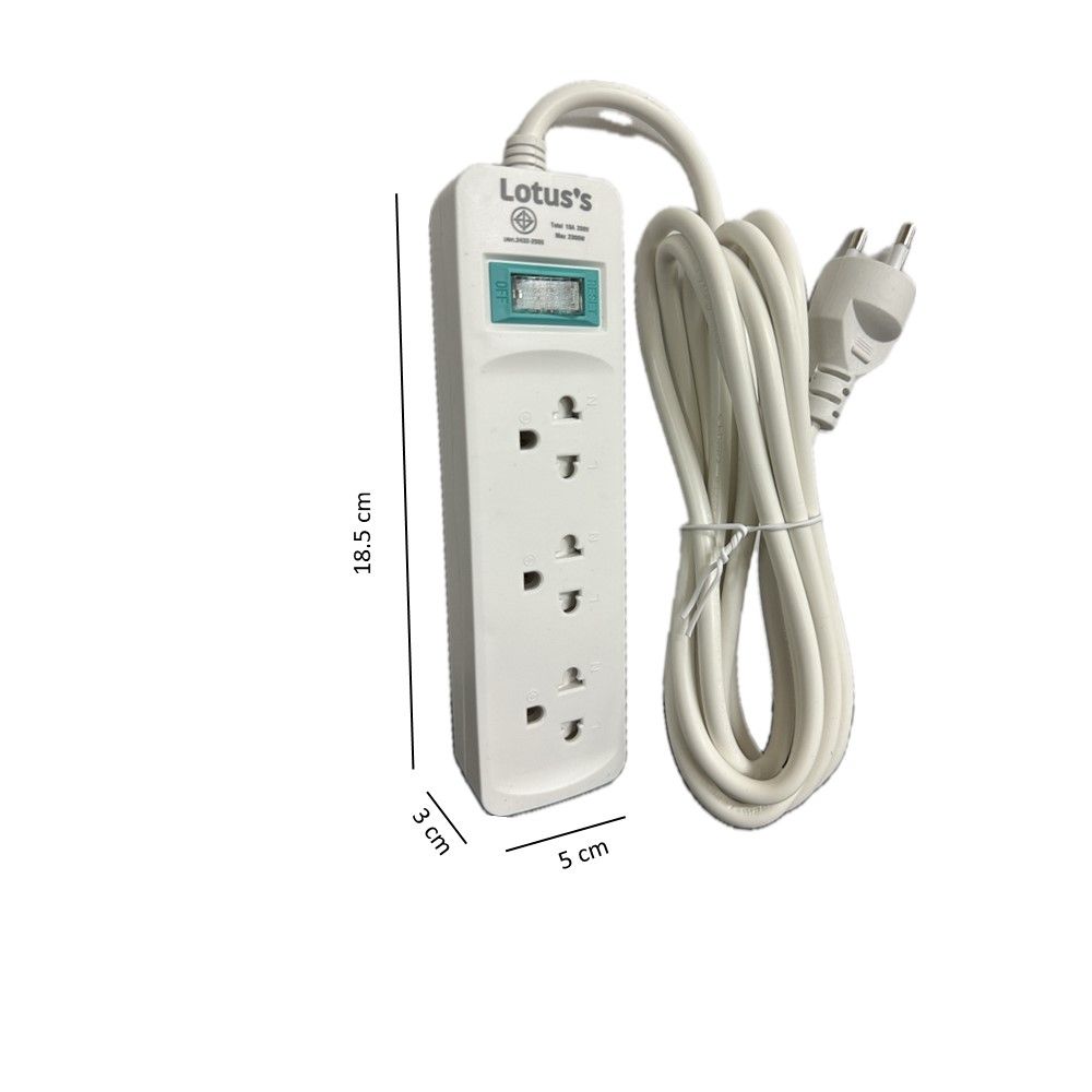 LOTUSS ปลั๊กไฟ 3ช่อง 1สวิทช์ 3เมตร LT313