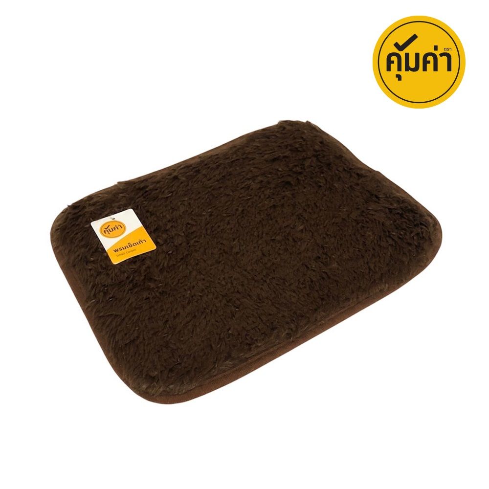 KHUM KHA SMALL CARPET (ASSORTED)