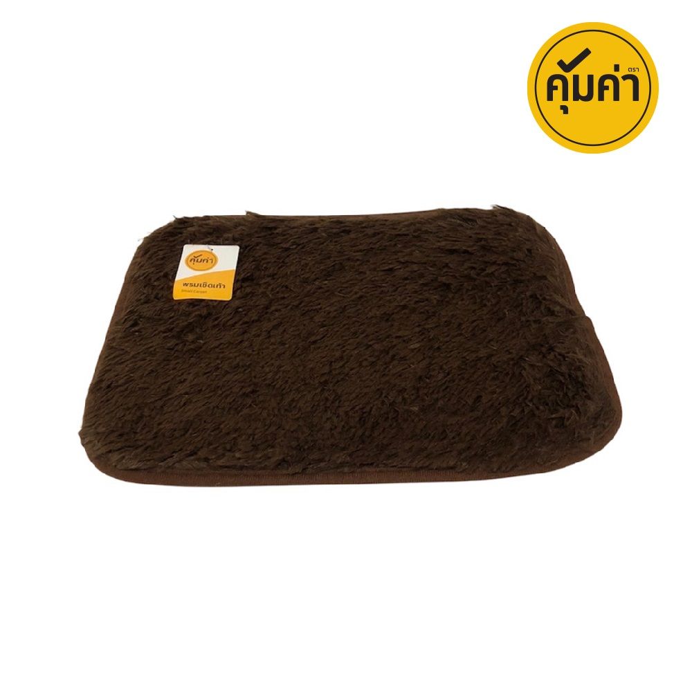 KHUM KHA SMALL CARPET (ASSORTED)