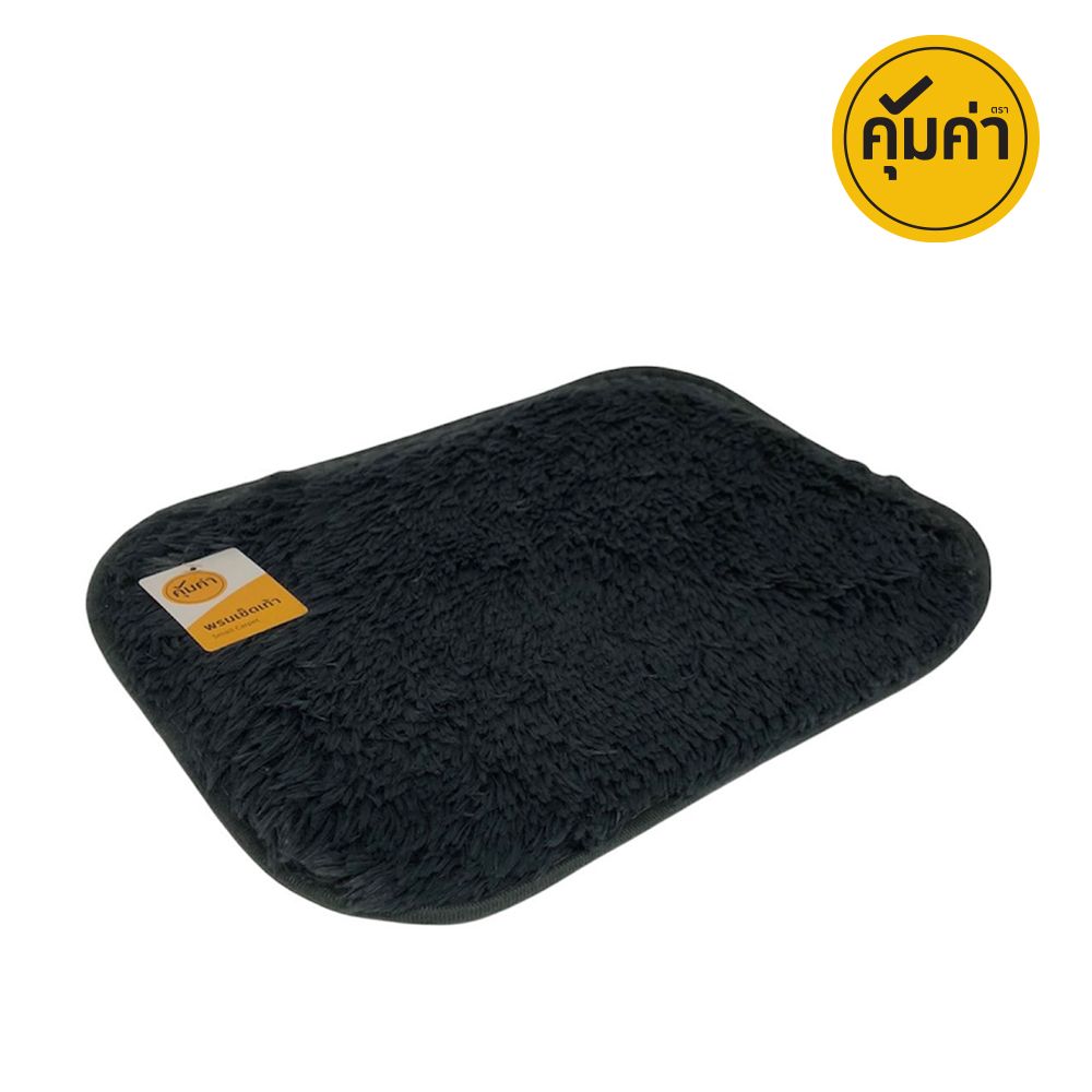 KHUM KHA SMALL CARPET (ASSORTED)