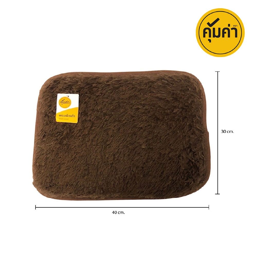 KHUM KHA SMALL CARPET (ASSORTED)