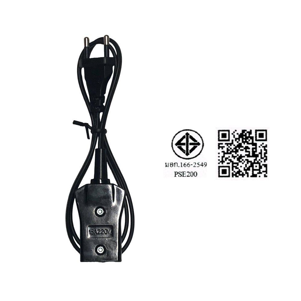 JSN สายหม้อหุงข้าวเล็ก ขากลม 100CM