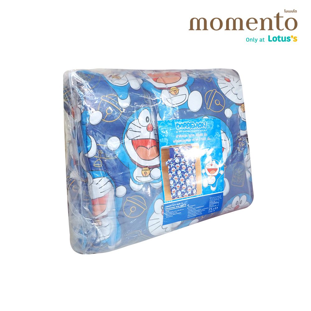 โมเมนโตหมอน+ผ้าห่ม DORAEMON 60X80นิ้ว